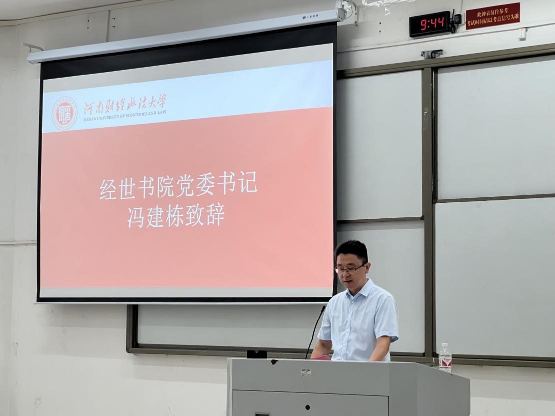 yl6809永利皇宫嘉年华
