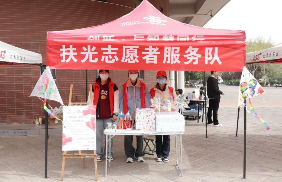 yl6809永利皇宫嘉年华