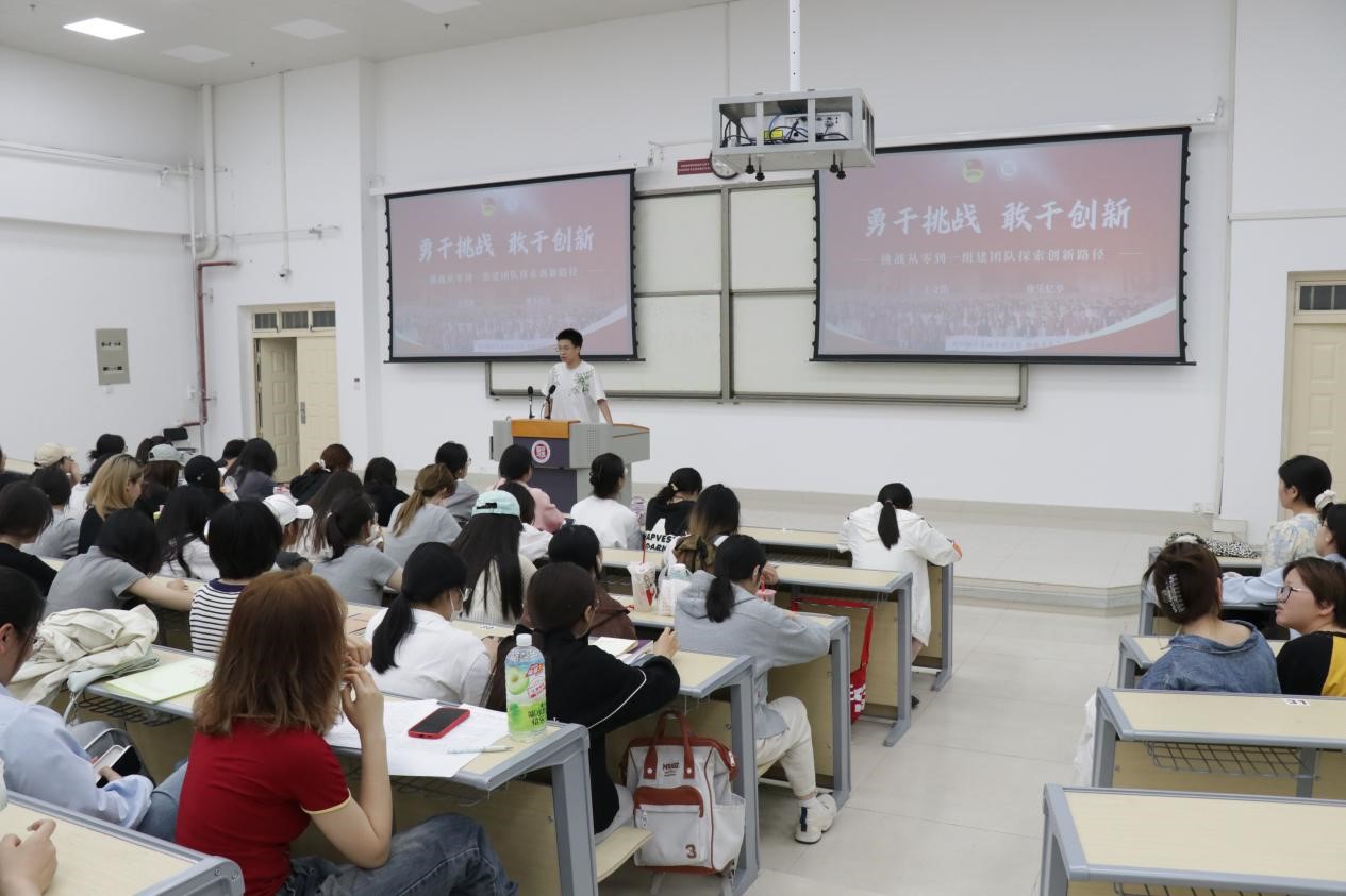 yl6809永利皇宫嘉年华